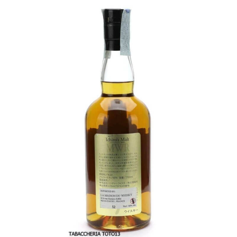 Chichibu Ichiro’s Malt Mizunara Wood Reserve Vol.46% Cl.70 - Ichiro's Malt Chichibu