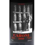 Caroni 2000 Trinidad Rum 17 Y.O. 100 Proof Vol.55% Cl.70 - Distillati