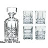 Whiskey set 4 glasses and bottle in Nachtmann crystal