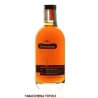 Damoiseau 10 ans rhum vieux agricole Millesime Vol.42% Cl.70 - DAMOISEAU