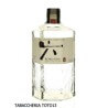 Roku Gin from Japan Vol.43% Cl.70