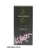 Yamazakura Blended Whisky Vol. 40% Cl.70 - YAMAZAKURA DISTILLERY