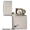Zippo for pipe, satin chrome finish - Zippo