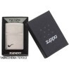 Zippo for pipe, satin chrome finish - Zippo