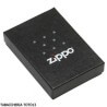 Zippo for pipe, satin chrome finish - Zippo