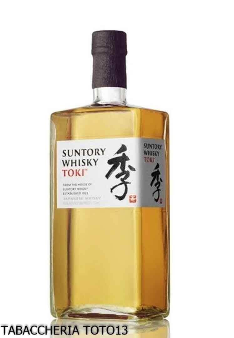 Do you want to buy whiskey Toki? Suntory or Hibiky Japanese