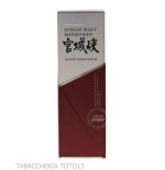 Nikka Miyagikyo No Age Sherry wood Finish Vol.46% Cl.70 - Distillati
