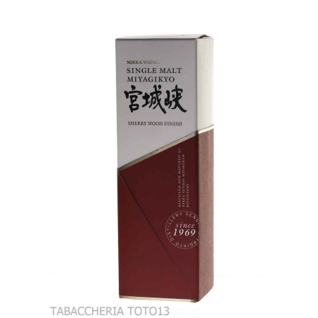 Nikka Miyagikyo No Age Sherry wood Finish Vol.46% Cl.70 - Distillati