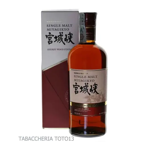 Nikka Miyagikyo No Age Sherry wood Finish Vol.46% Cl.70 - Distillati