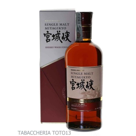 Nikka Miyagikyo No Age Sherry wood Finish Vol.46% Cl.70 - Distillati