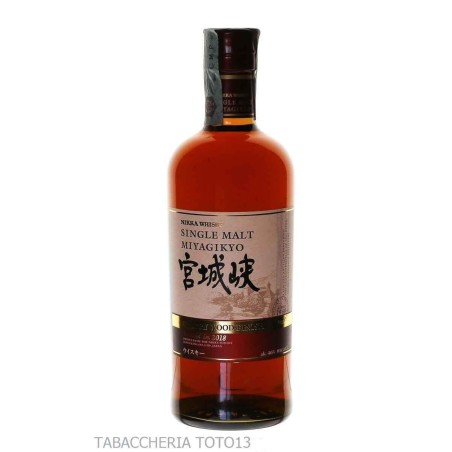Nikka Miyagikyo No Age Sherry wood Finish Vol.46% Cl.70 - Distillati