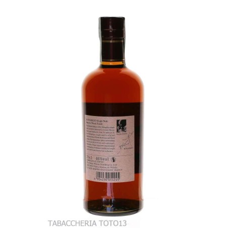 Nikka Miyagikyo No Age Sherry wood Finish Vol.46% Cl.70 - Distillati