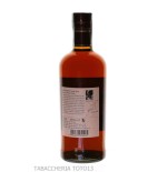 Nikka Miyagikyo No Age Sherry wood Finish Vol.46% Cl.70 - Distillati