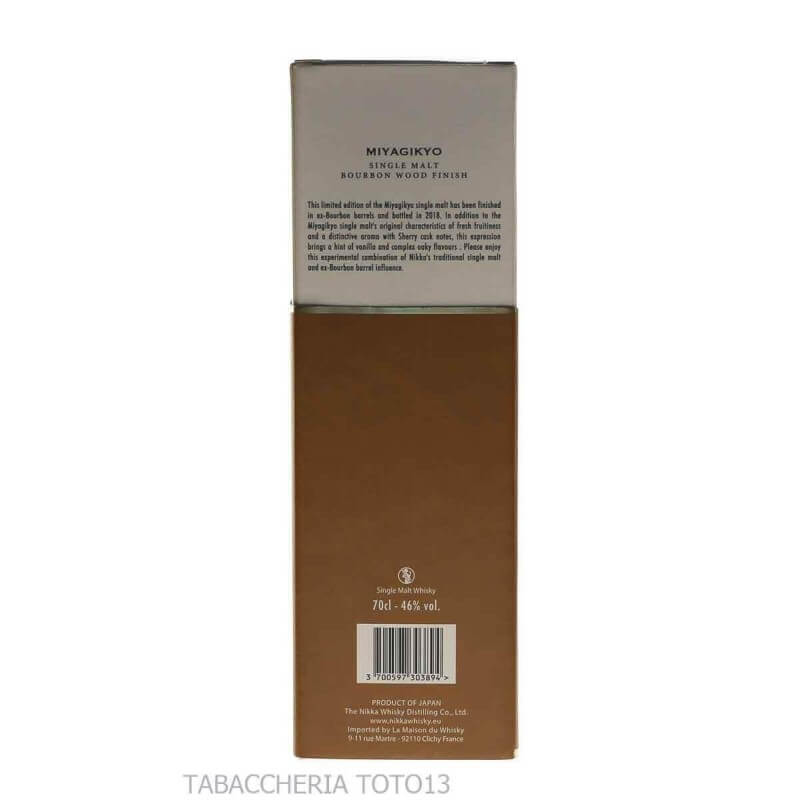 Nikka Miyagikyo No Age Boubon wood Finish Vol.46% Cl.70 - Nikka Distillery