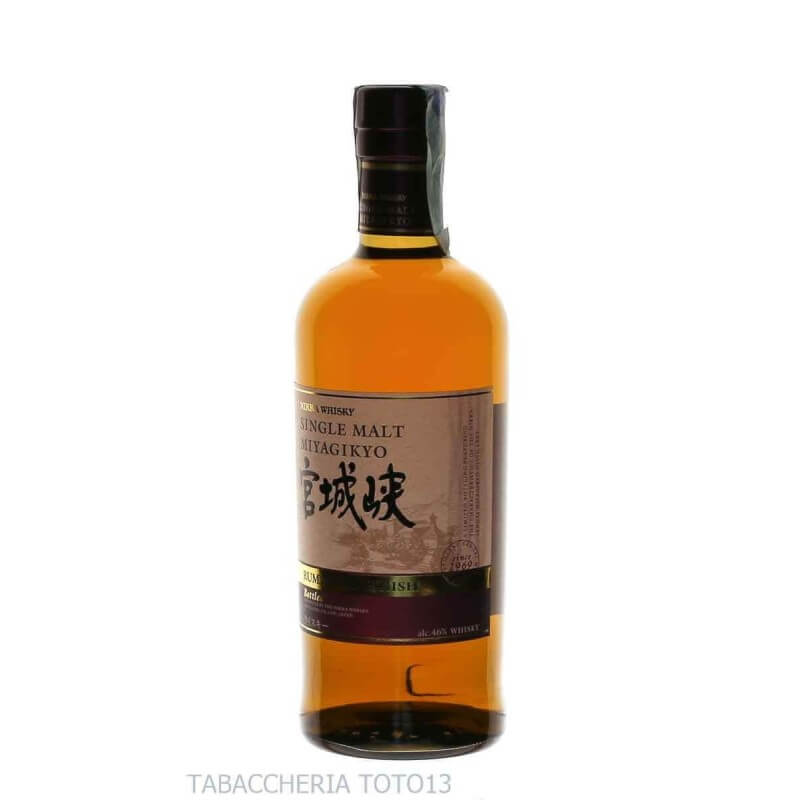Nikka Miyagikyo No Age Rum wood finish Vol.46% Cl.70 - Nikka Distillery