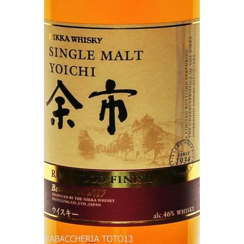 Nikka Yoichi No Age Rum wood finish Vol.46% Cl.70 - Nikka Distillery