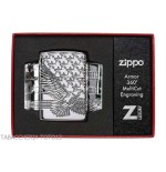 Zippo armor patriotic design with eagle and stars - Lighters - Brass