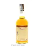 Glenfarclas Family casks 2000 single malt whisky Vol.56,4% Cl.70 - Distillati