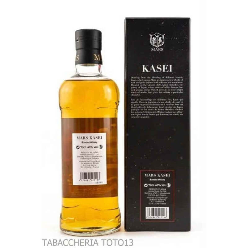 Mars Kasei Blended Whisky Vol.40% Cl.70 - Hombo Shuzo Ltd