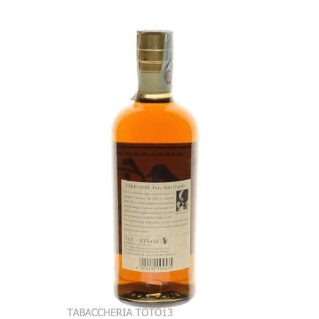 Nikka Taketsuru 17 y.o. pure Malt Vol.43% Cl.70 - Nikka Distillery