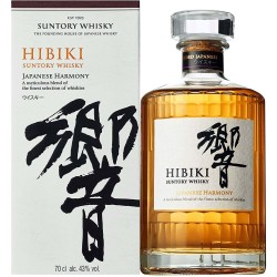 SUNTORY DISTILLERY - Suntory Hibiki Harmony Japanese Vol.43% Cl.70