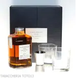 Nikka From The Barrel caja con gafas y aparejos Vol.51,4% Cl.50 - Licores