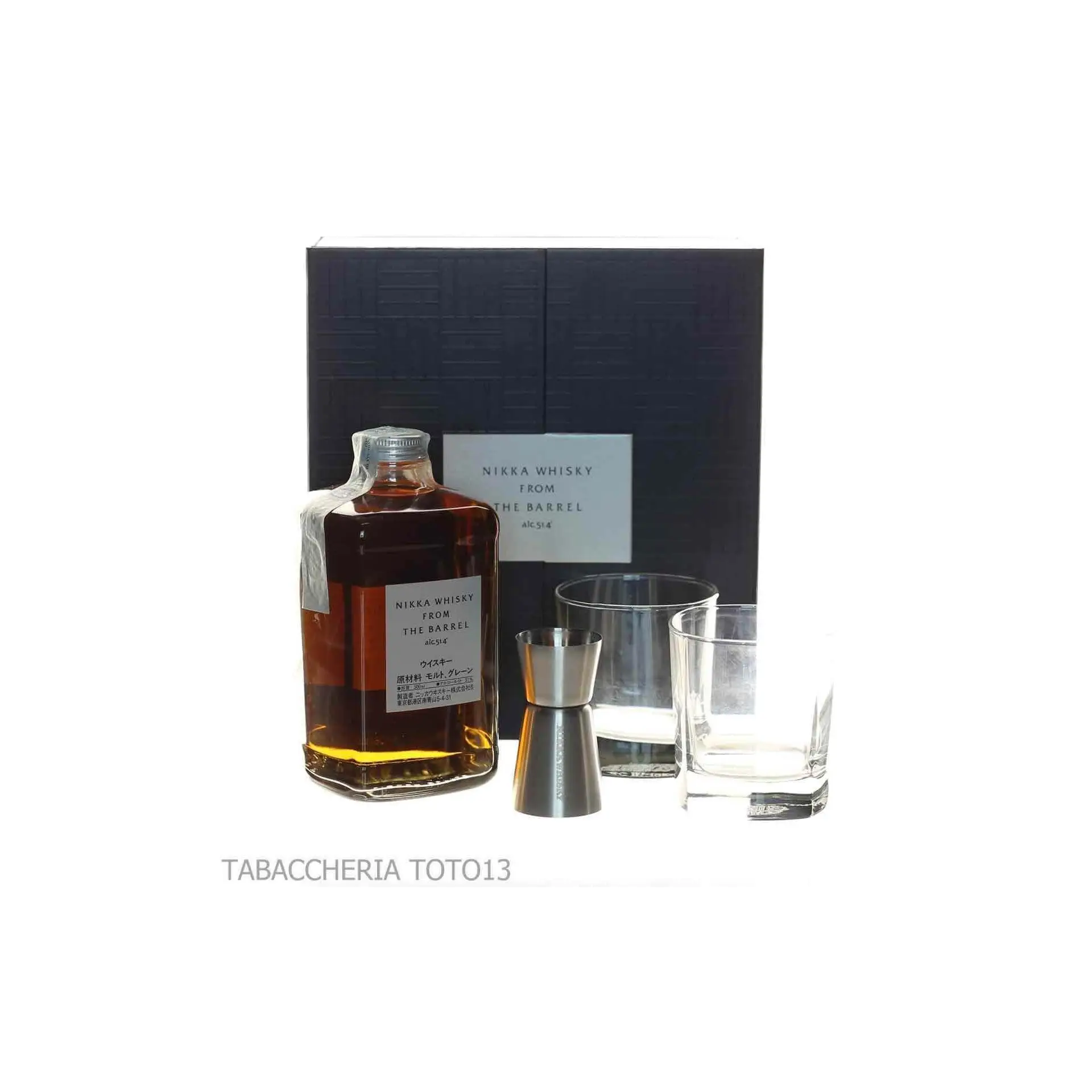 Nikka From The Barrel caja con gafas y aparejos Vol.51,4% Cl.50 - Licores