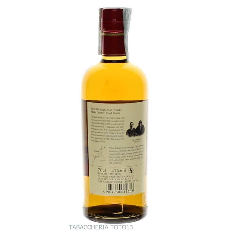 Nikka Yoichi No Age Apple wood Finish Vol.47% Cl.70 - Nikka Distillery