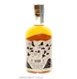 Hse Rhum Agricole Le Voyage des Imaginaires, Federica Matta limited edition Vol.40% Cl.70 - Distillati
