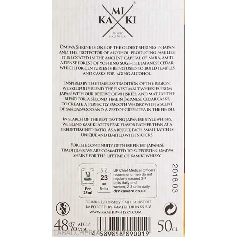 Kamiki Japanese Blended Malt Whisky cedar Casks Vol.48% Cl.50 - Spiritueux