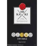 Kamiki Japanese Blended Malt Whisky cedar Casks Vol.48% Cl.50 - Spiritueux