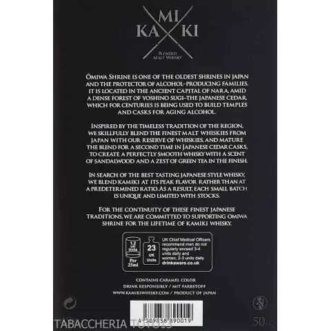 Kamiki Japanese Blended Malt Whisky cedar Casks Vol.48% Cl.50 - Spiritueux