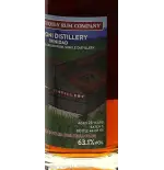 Caroni 23 y.o. That Boutique-Y Rum Company Vol.63,1% Cl.70 - Licores
