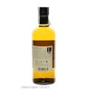 Nikka Taketsuru Pure Malt No Aged Vol.43% Cl.70 Nikka Distillery Whisky