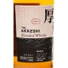 Akkeshi blended whisky Usui Vol.48% Cl.70