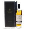 Macallan Estate Highland single malt Vol.43% Cl.70 - Macallan Distillery