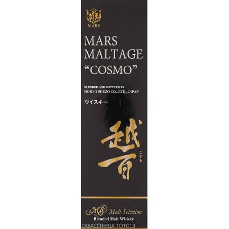 Mars Maltage Cosmo Blended Whisky Vol.43% Cl.70 - Hombo Shuzo Ltd