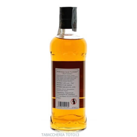 Mars Maltage Cosmo Blended Whisky Vol.43% Cl.70 - Hombo Shuzo Ltd
