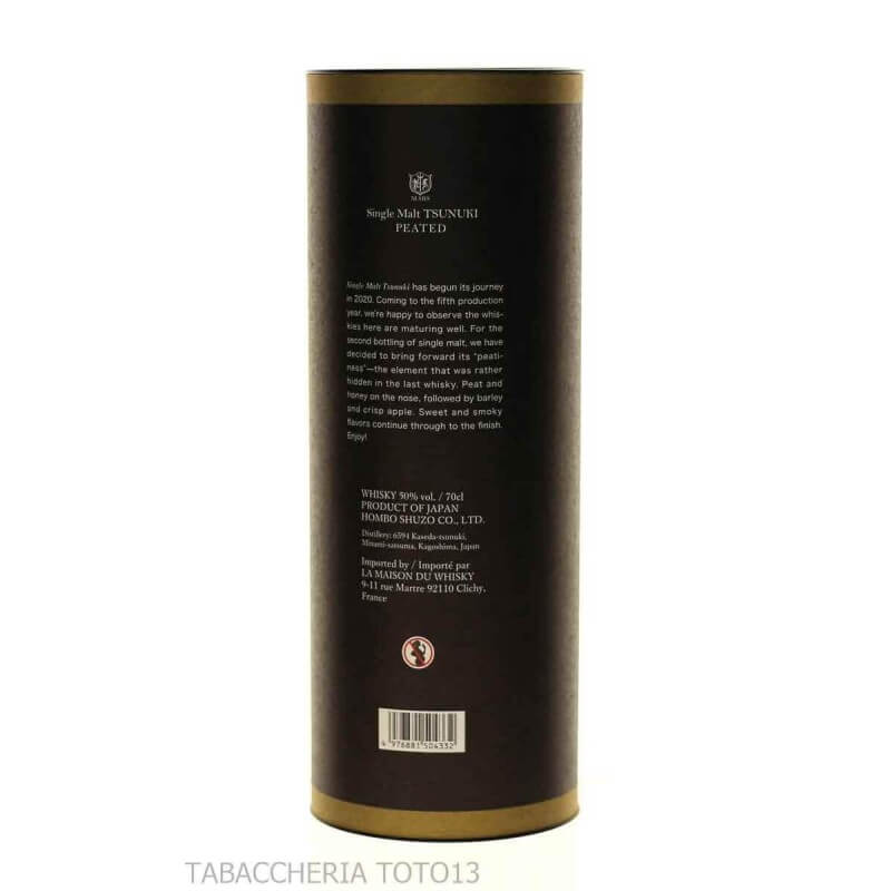 Mars Tsunuki Peated single malt limited edition Vol.50% Cl.70 - Hombo Shuzo Ltd