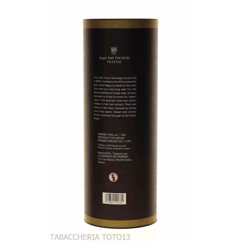 Mars Tsunuki Peated single malt limited edition 2020 Vol.50% Cl.70 - Distillati