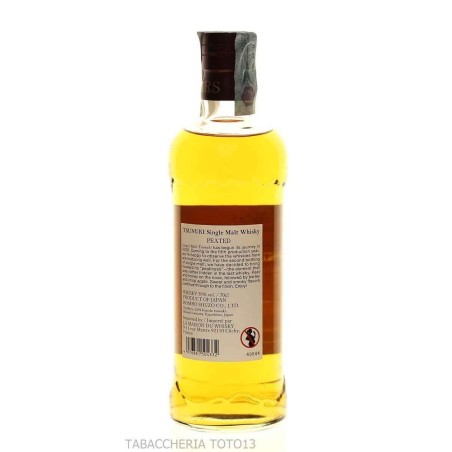 Mars Tsunuki Peated single malt limited edition 2020 Vol.50% Cl.70 - Distillati