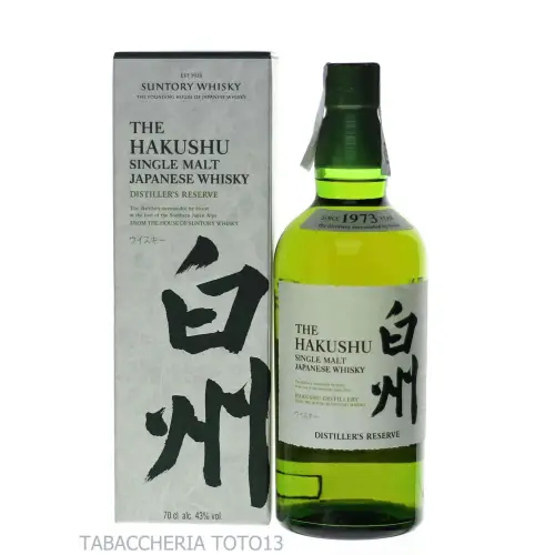Suntory the Hakushu Single malt Vol.43% Cl.70 - Licores