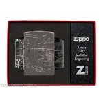 Zippo Armor Diseño wicca en cromo brillante oscuro grabado símbolos mágicos - Alumbradores