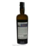 Samaroli GlenGarioch 2011 Highland Single Malt Whisky Vol.45% Cl.70 - Distillati