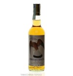 Demerara 1990 Enmore Guyana 30 yo Pepi Mongiardino Vol.45% Cl.70 - Licores