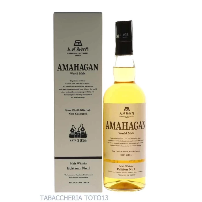 Nagahama Roman Beer Co. - Amahagan edition No 1 world malt Vol.47% Cl.70