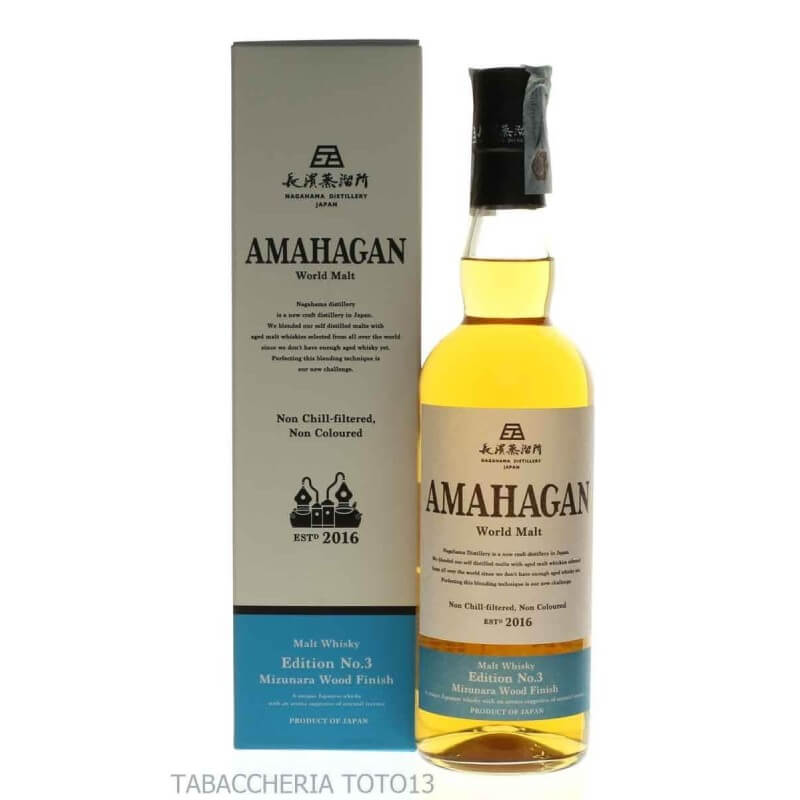 Amahagan edition No 3 Mizunara wood finish world malt Vol.47% Cl.70 - Nagahama Roman Beer Co.