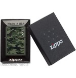 Zippo-Camouflage mit Logo - Feuerzeuge