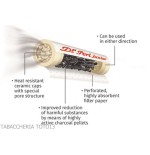 Vauen Dr Perl Junior Filters 9 mm with activated carbon 40 pieces - Accessories for tobacco pipes - Ceramic
