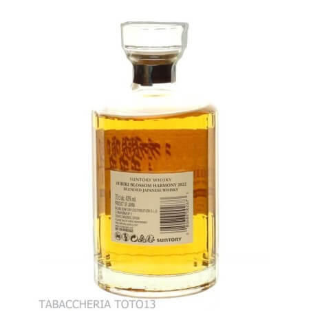 Suntory Hibiki Blossom Harmony Japanese whisky Vol.43% Cl.70 - SUNTORY DISTILLERY